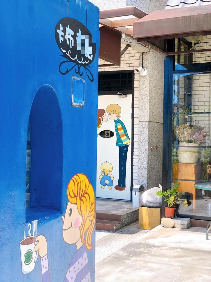 卡布-花藝小民宿 Taitung Floral B&B Exteriör bild